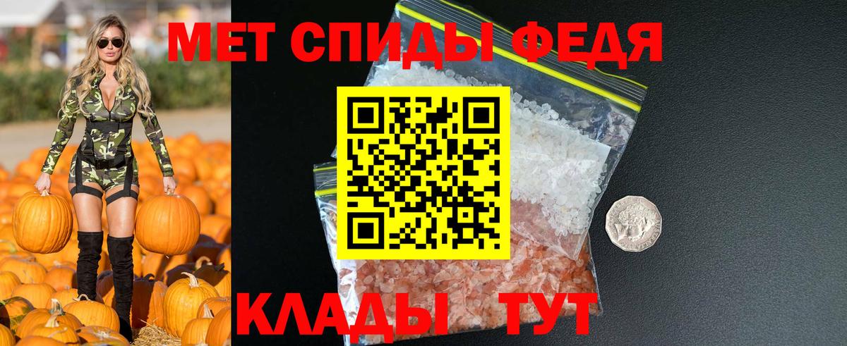 Amphetamine  Вход с VPN  Amphetamine  Амфетамин VHQ  Нижний Тагил 