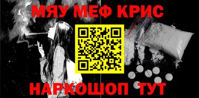 индика Донской