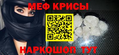 индика Донской