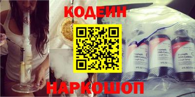 индика Донской