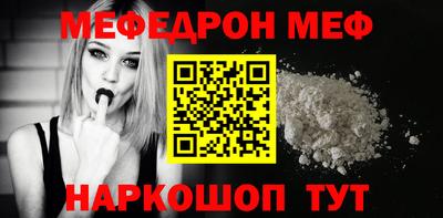 индика Донской