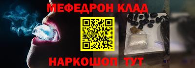 индика Донской