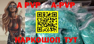 индика Донской
