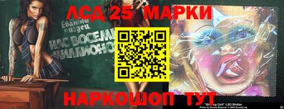 индика Донской
