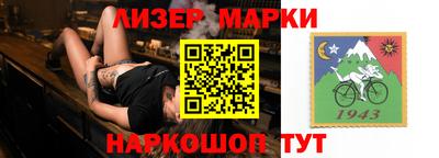 крисы Донецк
