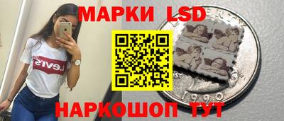 крисы Донецк