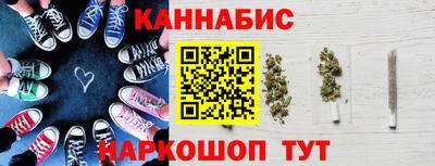 дмт Дубна