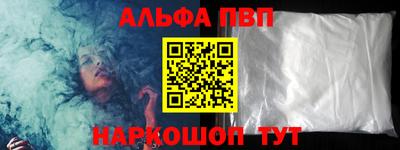 дмт Дубна