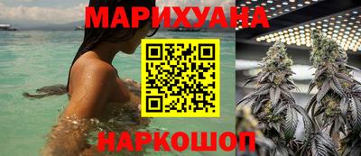 крисы Донецк