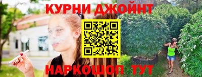 крисы Донецк