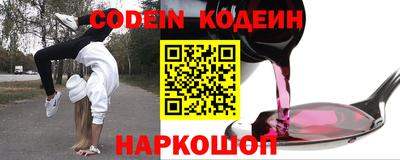 индика Донской