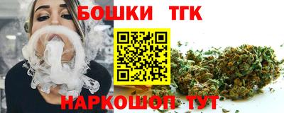 крисы Донецк