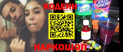 дмт Дубна
