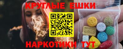 дмт Дубна