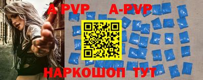 индика Донской