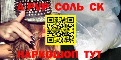 индика Донской