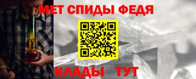 индика Донской