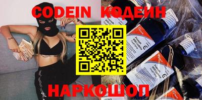 индика Донской