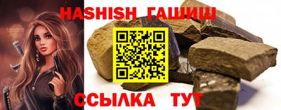 индика Донской