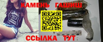 дмт Дубна