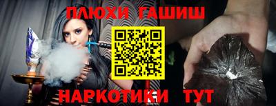 индика Донской