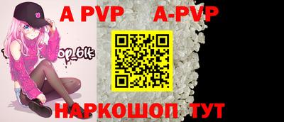 индика Донской