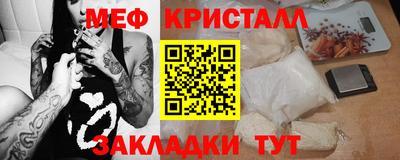 дмт Дубна
