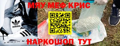 индика Донской